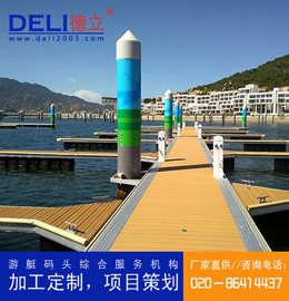 專業(yè)高品質(zhì)防腐木鋁合金浮動帆船碼頭設(shè)計、建造工程 浮碼頭設(shè)備