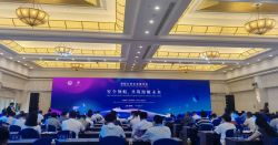 全國(guó)游艇業(yè)安全發(fā)展論壇在海南博鰲成功舉行